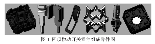 1600755779362047.png 1212.png