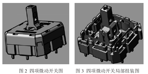 1600755798144105.png 1313.png